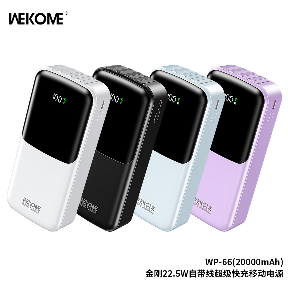 Pin-dự-phòng-sạc-siêu-nhanh-có-dây-WEKOME-WP-66-22.5W-1