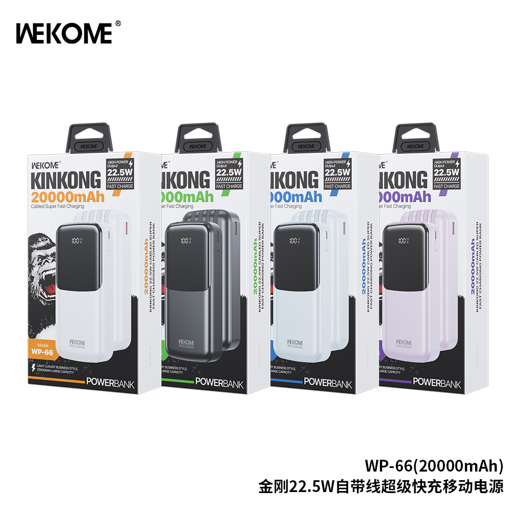 hộp-Pin-dự-phòng-sạc-siêu-nhanh-có-dây-WEKOME-WP-66-22.5W